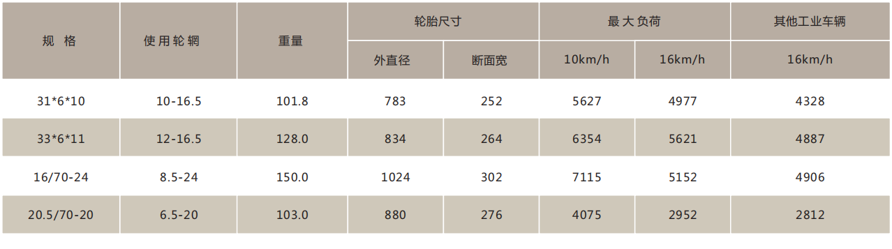 微信图片_20250119234723.png