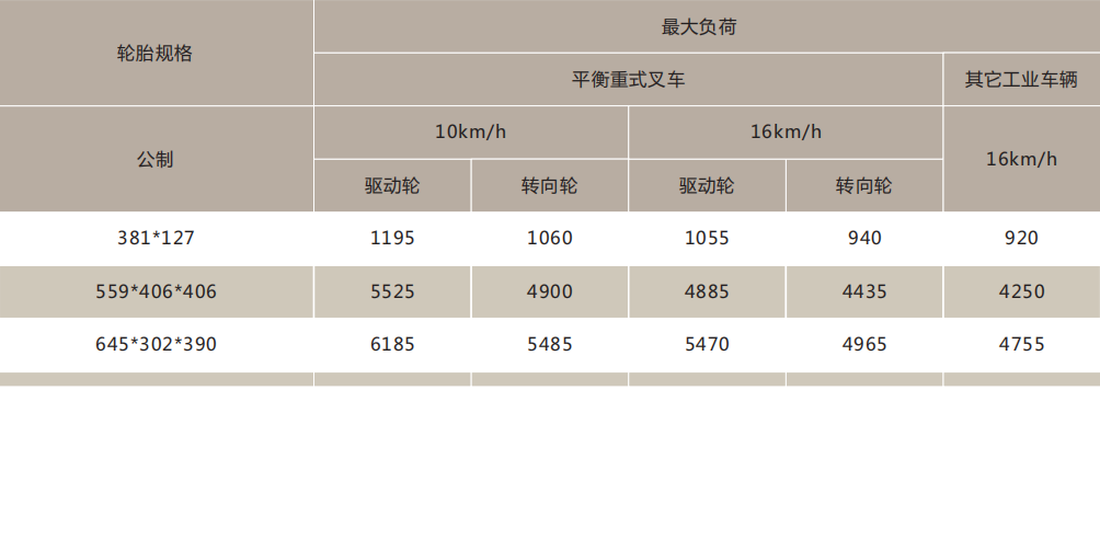 微信图片_20250119234723.png